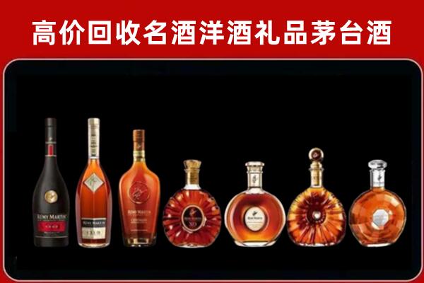 合浦回收红酒的价格